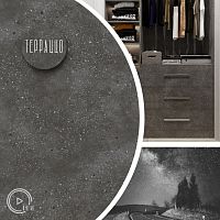 Терраццо ЛАМАРТИ 2,75*1,83 (классическое матовое) / 16 мм